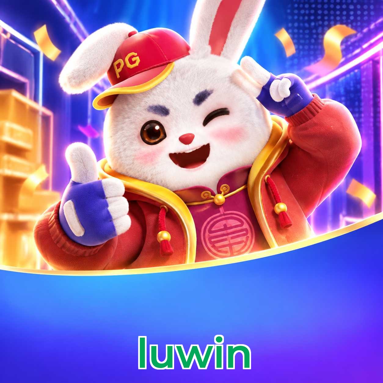 FAQ Lottery